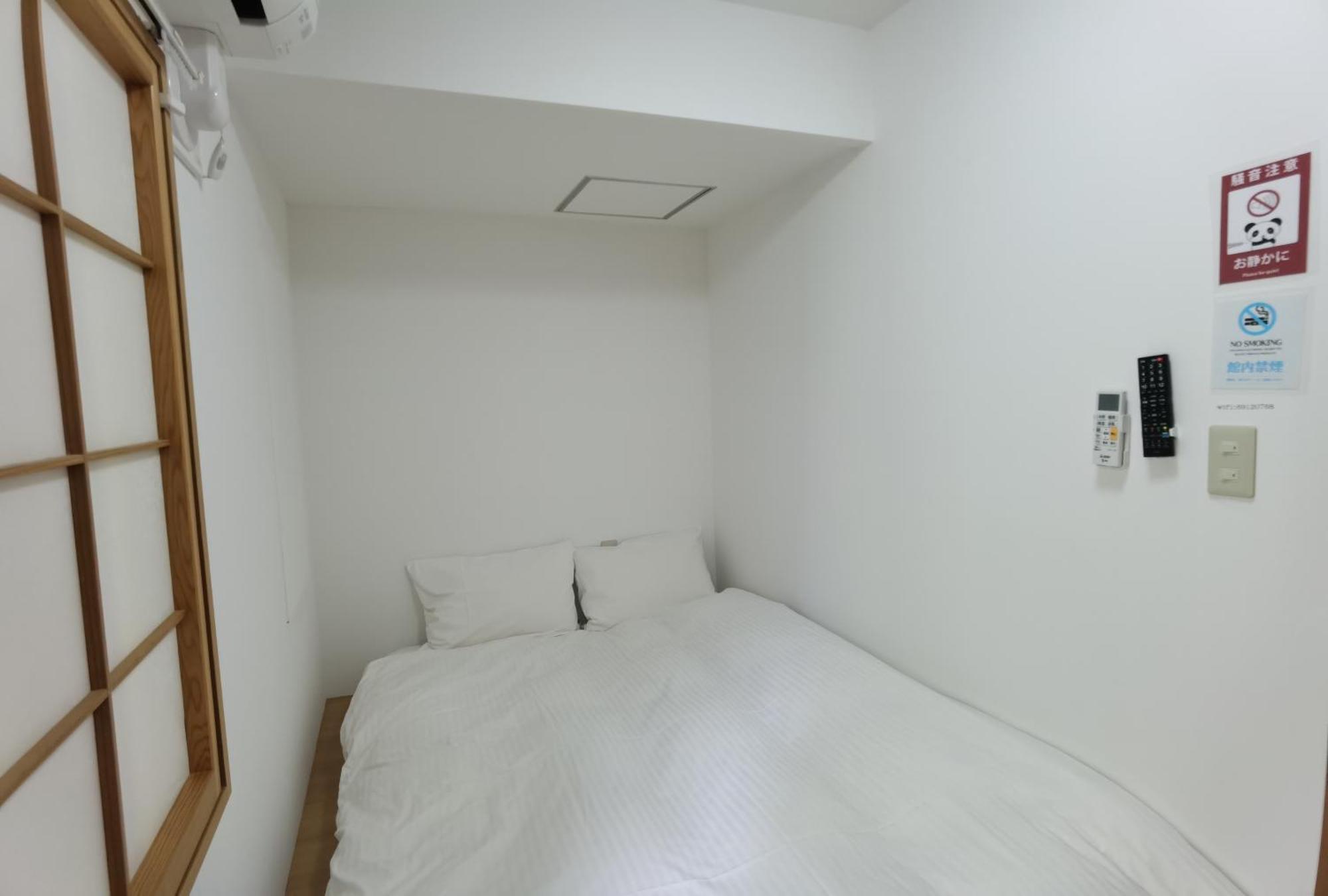 Hotel Belle Via Präfektur Tokio