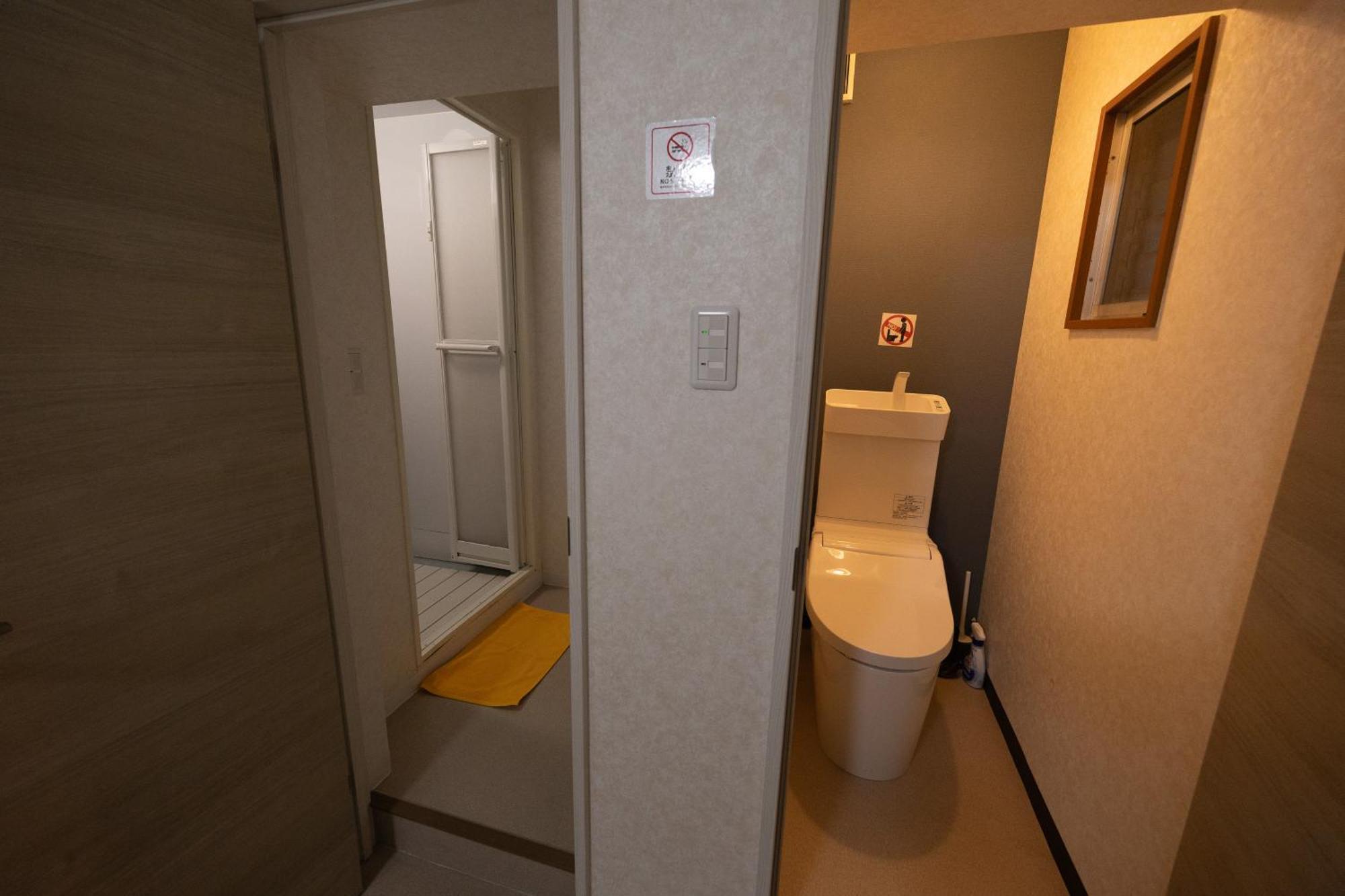 Hotel Belle Via Präfektur Tokio